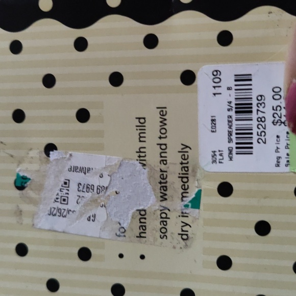 Cocktail Spreaders - Picture 2 of 4